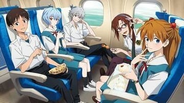JR Central × Evangelion, Japan