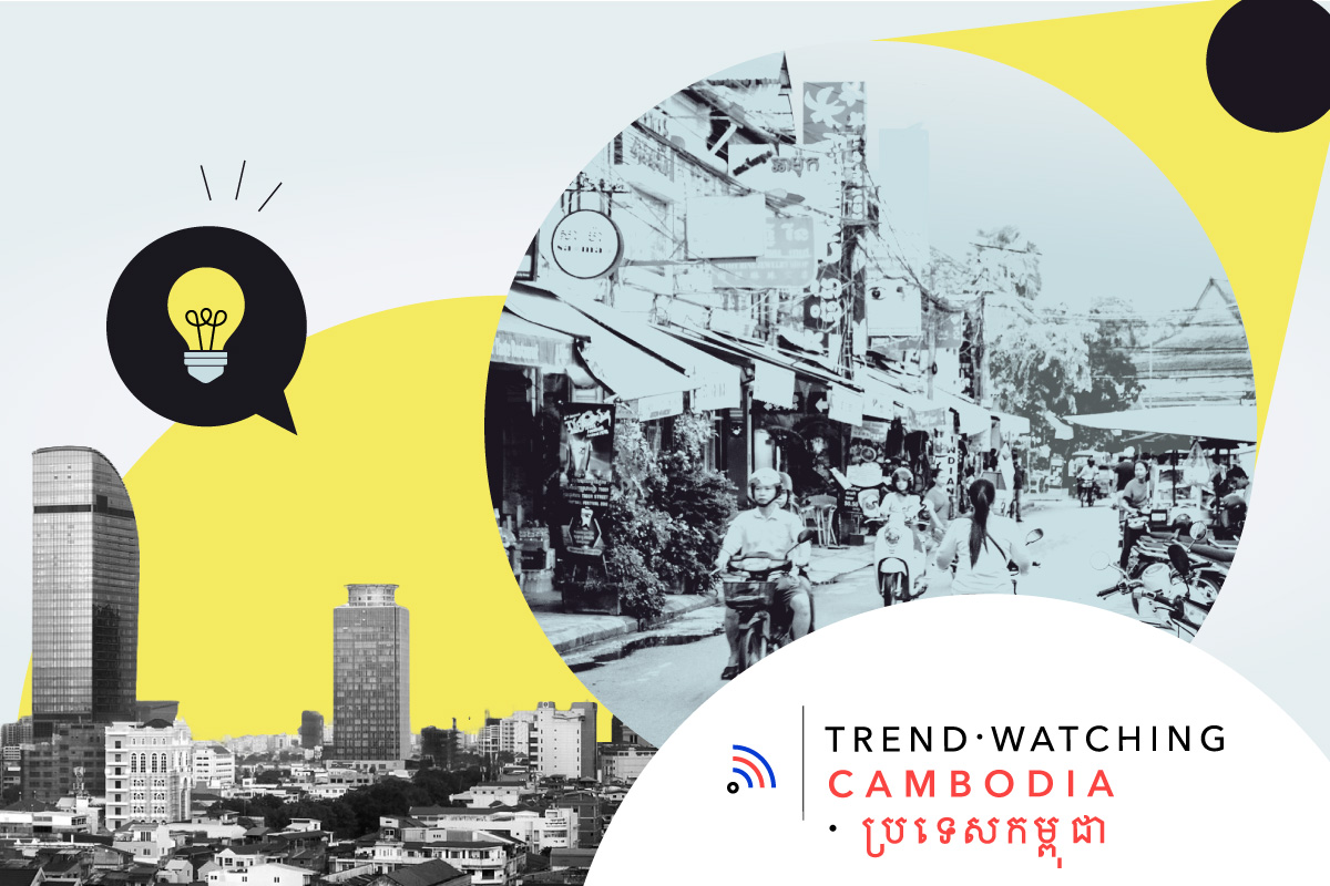Cambodia-Mobile