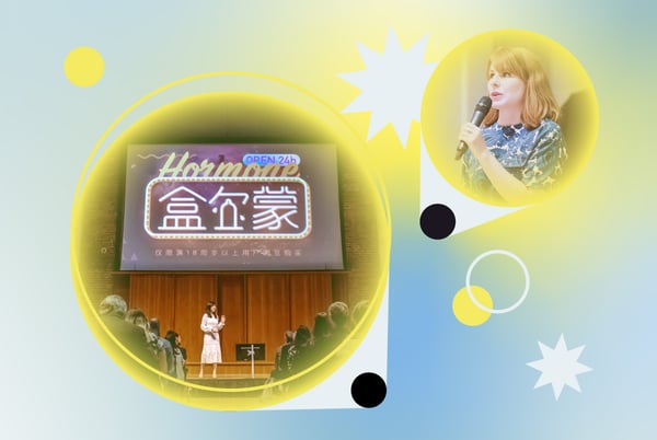 Events-mobile