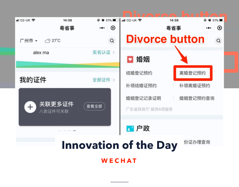 WeChat.png