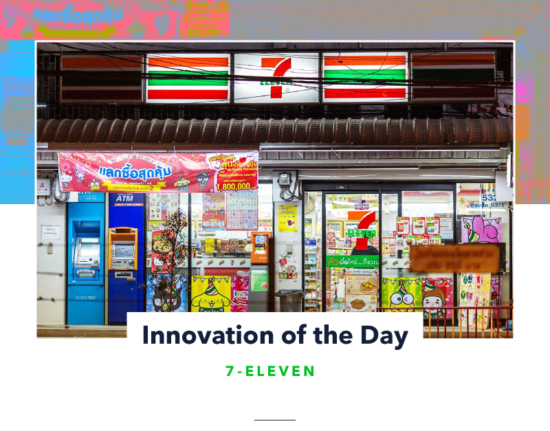 7-Eleven.png