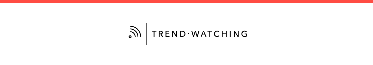 TrendWatching