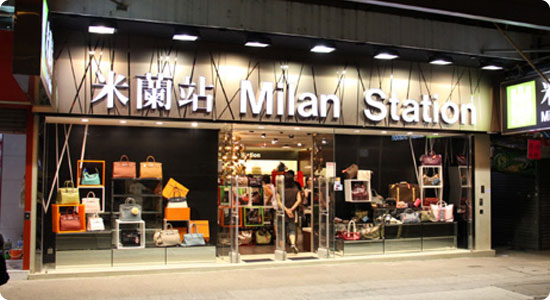 Milanstation