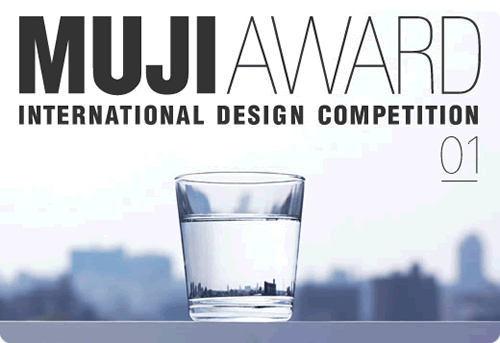 Muji Award